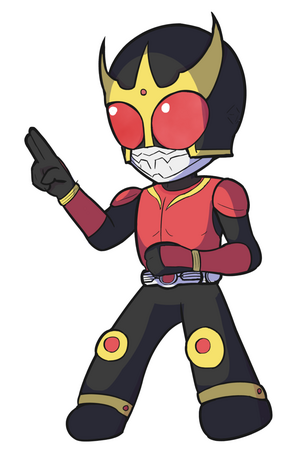 Kamen Rider Kuuga